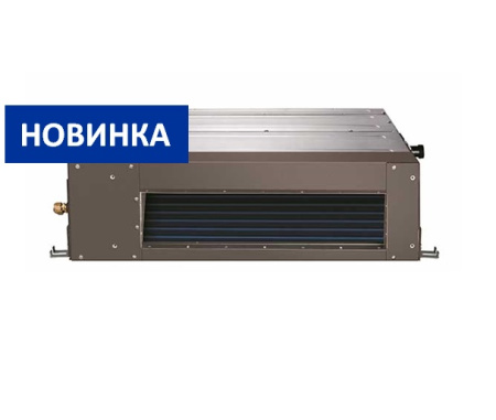 Канальный внутренний блок мульти-сплит системы Sakata SIMD-35BZ